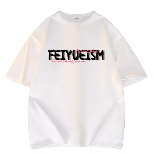 Feiyue LOGOT
