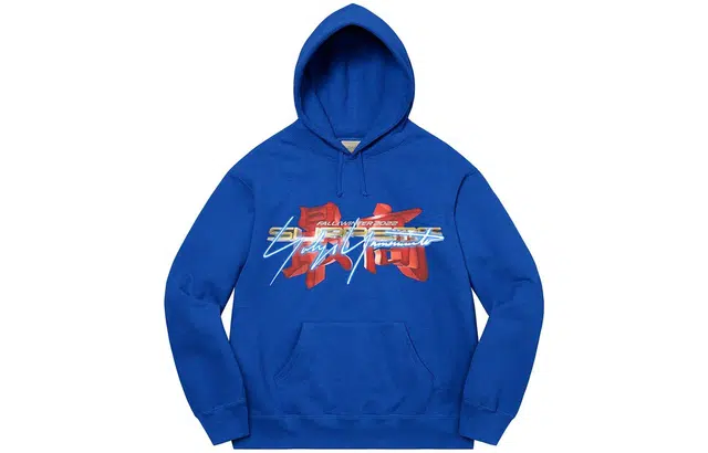 Supreme x Yohji Yamamoto Hoodie