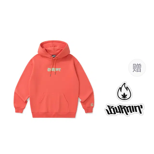 BURNIN 97'series Logo