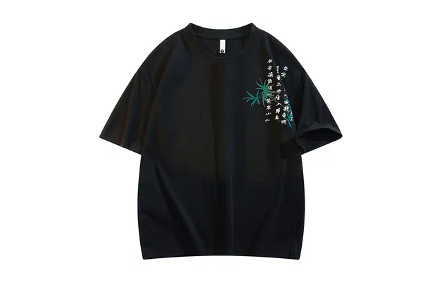 izexx T