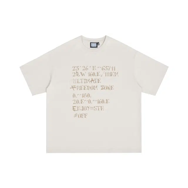 UFZ T
