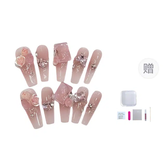 几多萌 【粉色玫瑰】 高级感玫瑰可拆卸  穿戴甲 梯型长款粉色晕染 纯欲