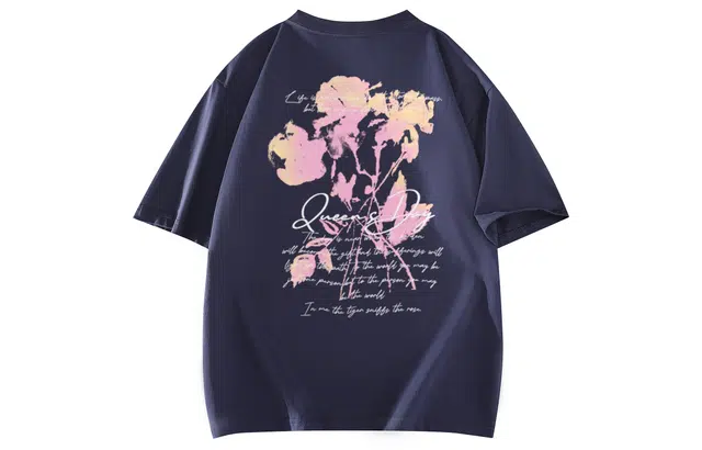 FONDLOOK T