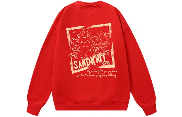 SandKnit logo