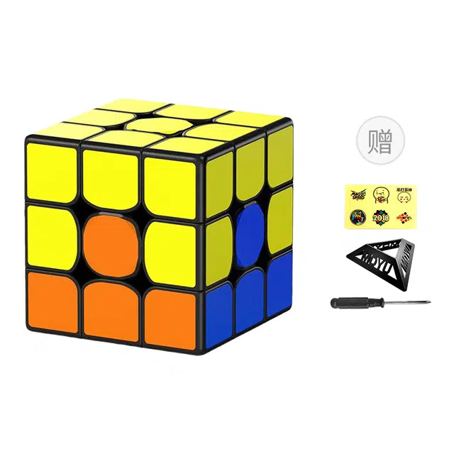 奇艺 魔方汉堡 三明治雪山凹三阶毛毛虫火山 早教益智玩具