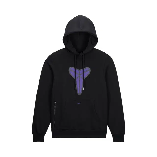 Nike Standard Issue Pullover Basketball Hoodie