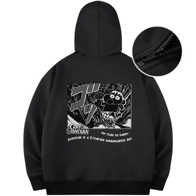 蜡笔小新 卡通人猿泰山小新字母印花休闲宽松连帽开衫卫衣外套 男女同款