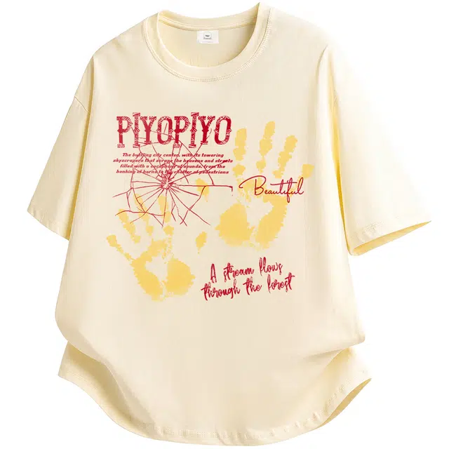 PIYOPIYO LogoT