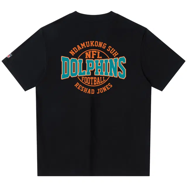 NFL T