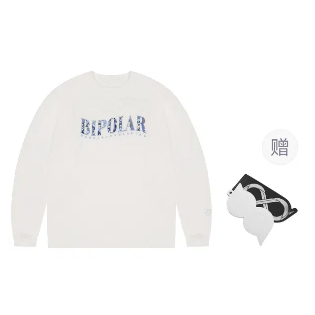 BIPOLAR LOGOT