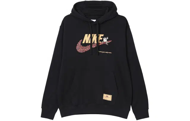 Nike Hoodie Black