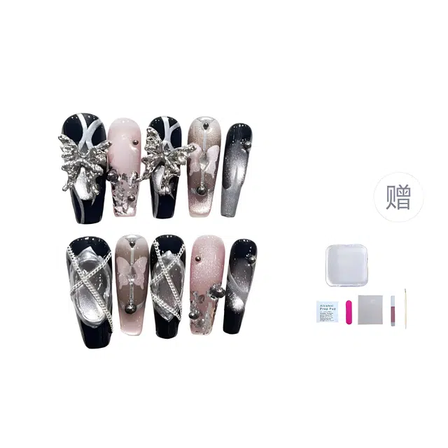 几多萌 【链条蝴蝶】 高工穿戴甲灯泡猫眼腮红拍拍胶蝴蝶链条美甲可拆卸  梯型长款黑晕染 细闪