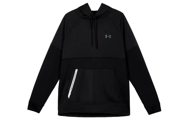 Under Armour Logo