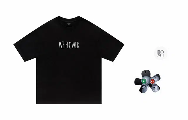 PAULASARA x WE FLOWER logoT