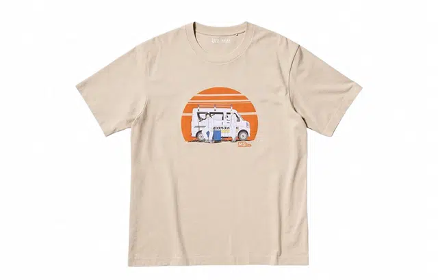 UNIQLO x 8 SS24 T