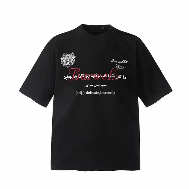 WLNEXT T
