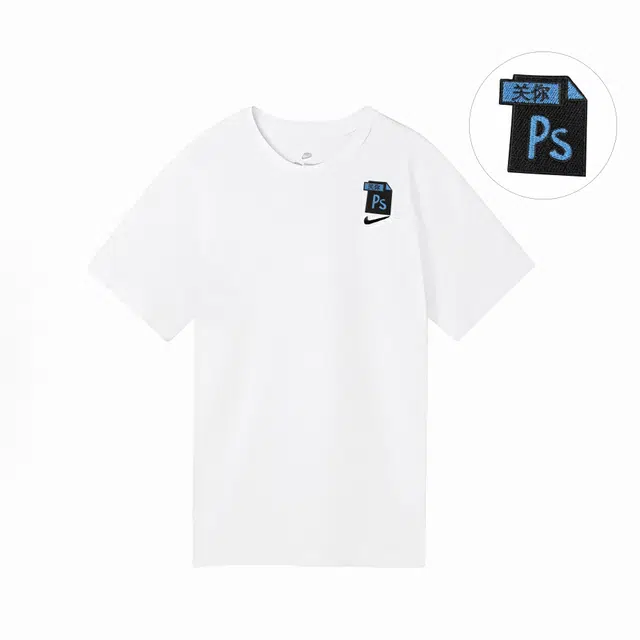 Nike psT