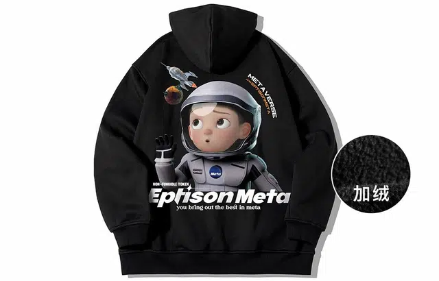 EPTISON