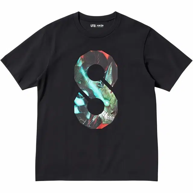 UNIQLO x 8 SS24 T