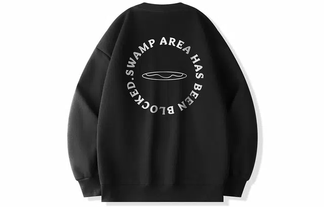 SWAMP AREA Logo
