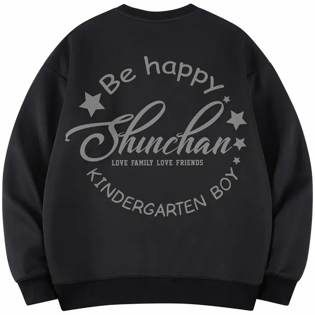 蜡笔小新 星星环状字母卡通印花休闲宽松套头圆领卫衣 男女同款