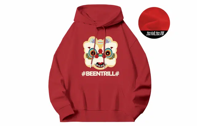 BEENTRILL Logo