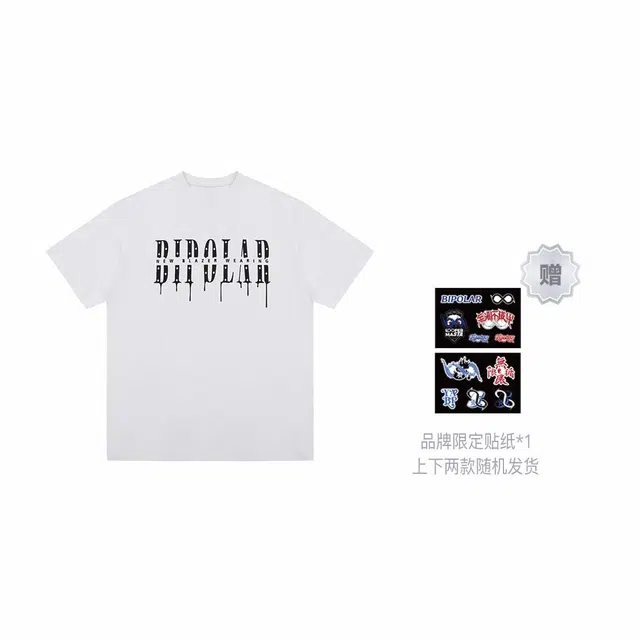 BIPOLAR T
