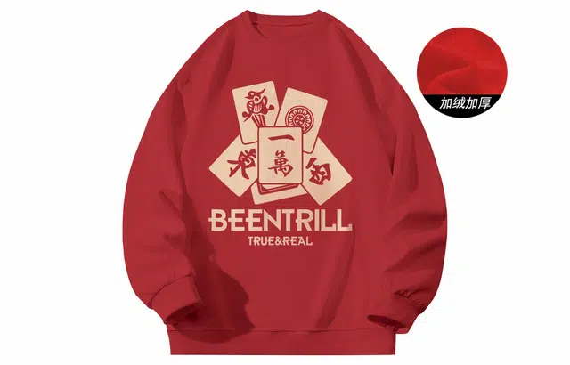 BEENTRILL