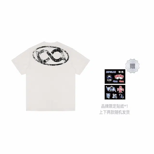 BIPOLAR T