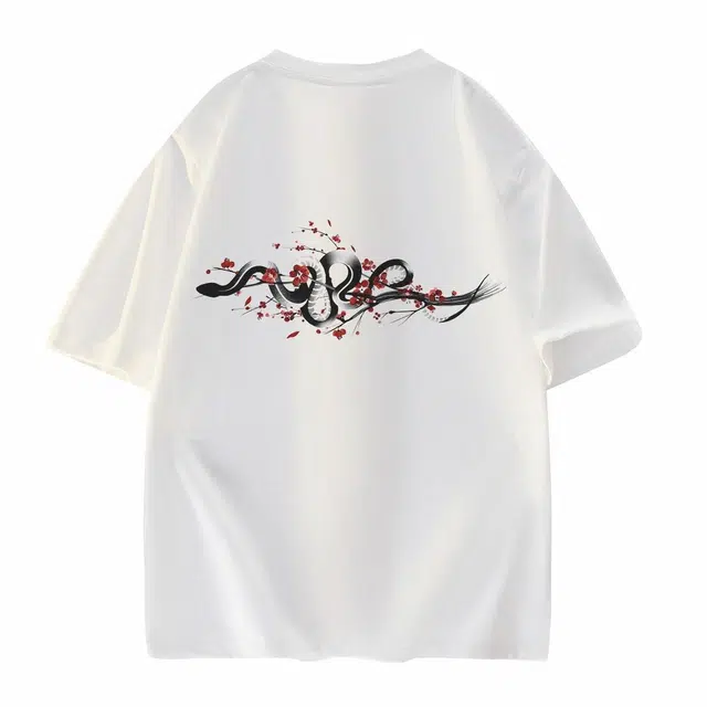 kepu T