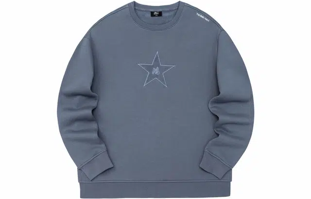 鸿星尔克 暖意绒绒 纯色休闲加厚加绒圆领套头卫衣 冬季 男款 消炭色