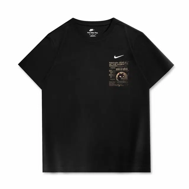 Nike Sportswear LT