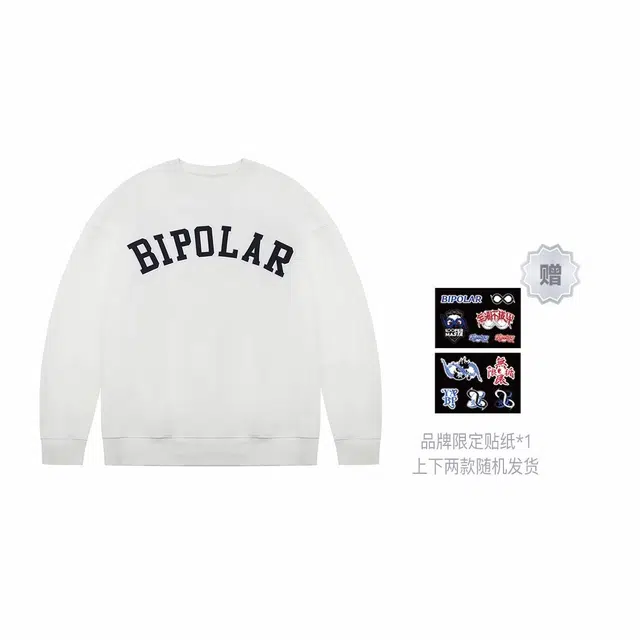 BIPOLAR