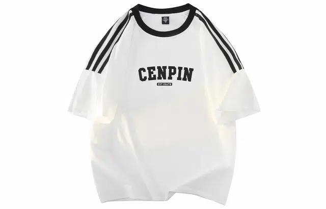 CENPIN LogoT
