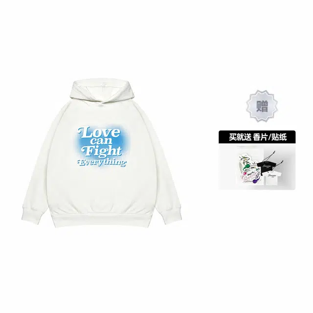 Love me later FW22 don't be afraid