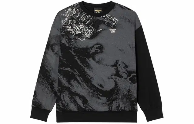 Boy London Crewneck Sweatshirt Grey