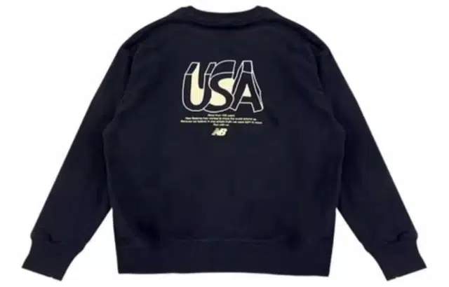 New Balance Logo