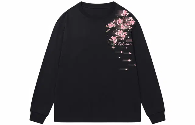KOKO BASE T