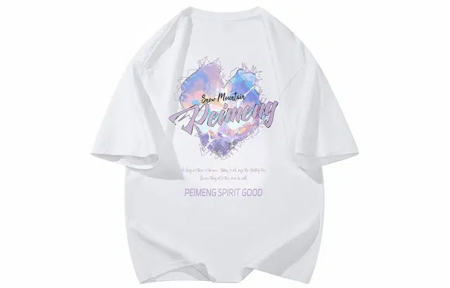 PEIMENG logoT