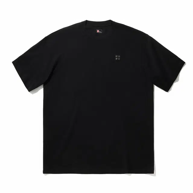 vital T