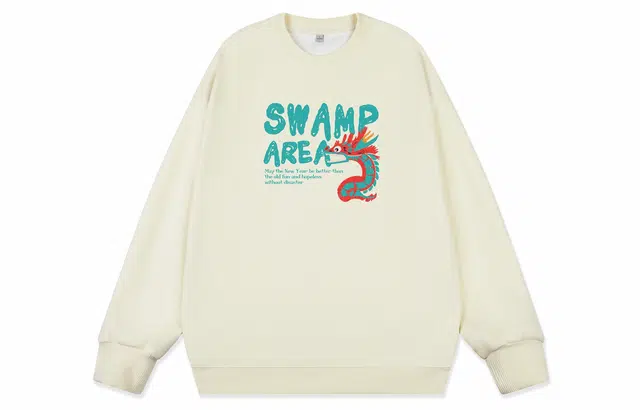 SWAMP AREA logo
