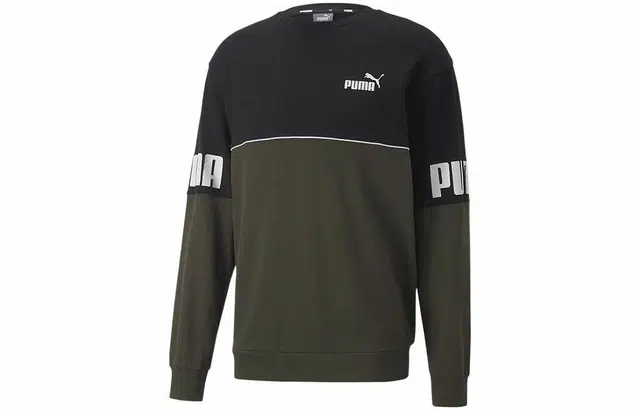 PUMA Logo