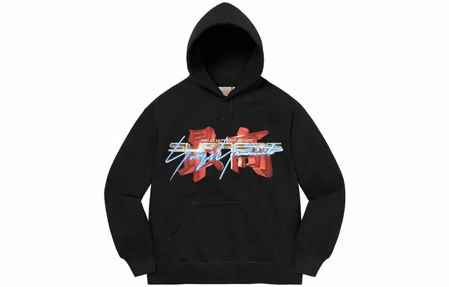 Supreme FW22 Week 4 Supreme x Yohji Yamamoto