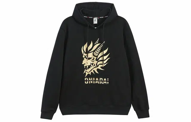 oniarai