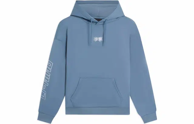 中国李宁 运动潮流系列 纯色印花汉字字母加绒连帽长袖卫衣 男女同款 蓝色