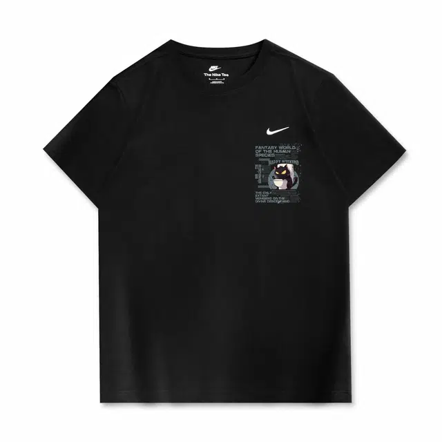 Nike Sportswear LT