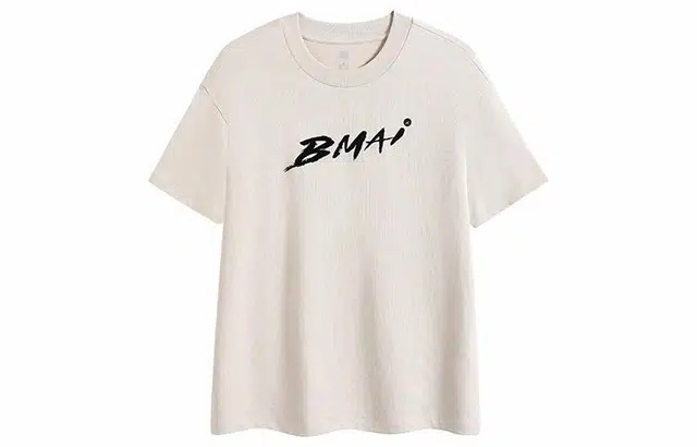 BMAI T