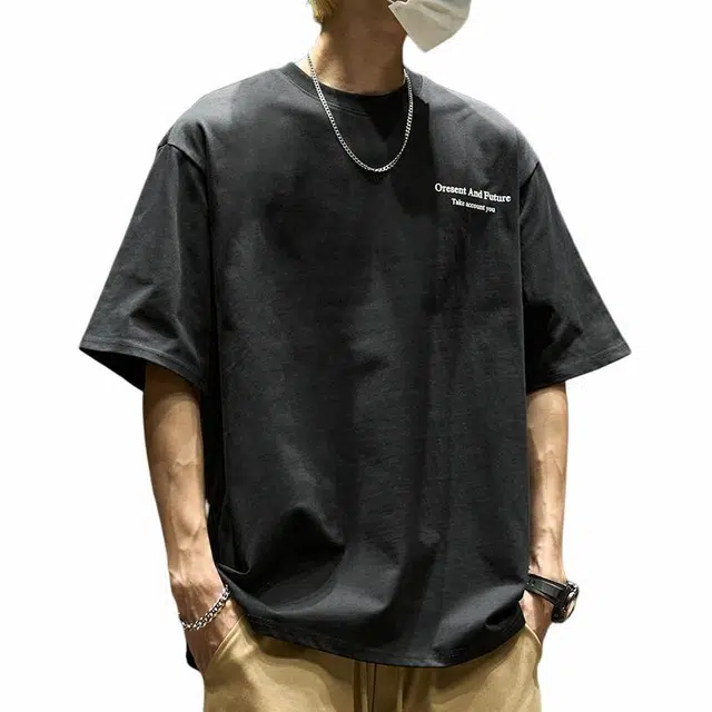 SZON 2025 tT