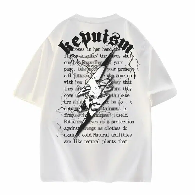 kepu T