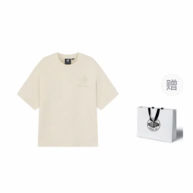 Palladium T